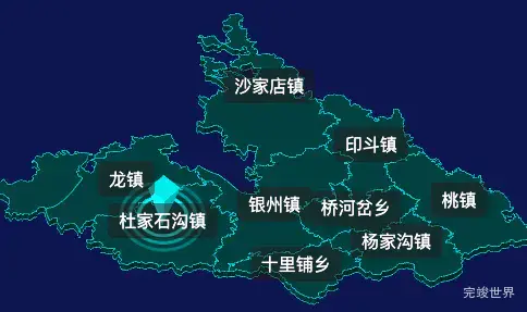 threejs榆林市米脂县geoJson地图3d地图添加旋转棱锥