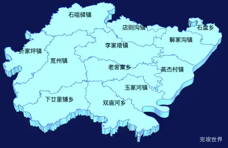 echarts榆林市清涧县geoJson地图3d地图