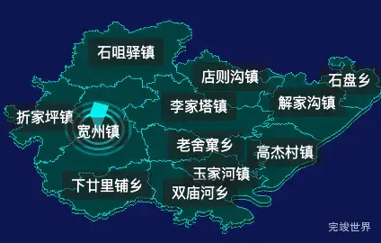 threejs榆林市清涧县geoJson地图3d地图添加旋转棱锥