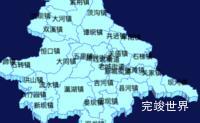 echarts安康市汉滨区geoJson地图3d地图代码演示