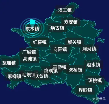 threejs安康市紫阳县geoJson地图3d地图CSS2D外加旋转棱锥