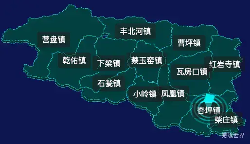 threejs商洛市柞水县geoJson地图3d地图添加旋转棱锥