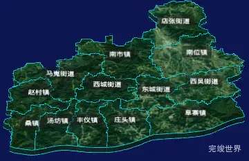 threejs咸阳市兴平市geoJson地图3d地图自定义贴图加CSS3D标签