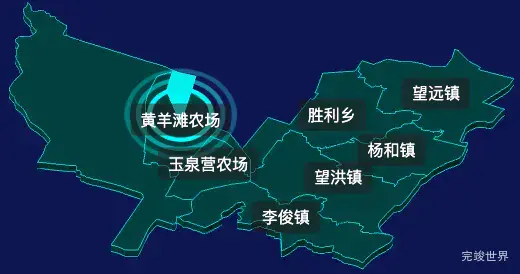 threejs银川市永宁县geoJson地图3d地图CSS2D外加旋转棱锥