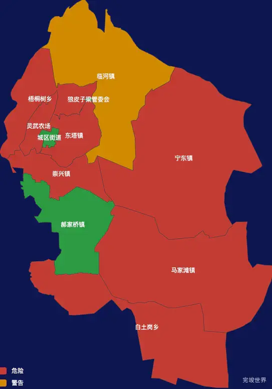 echarts银川市灵武市geoJson地图定义颜色