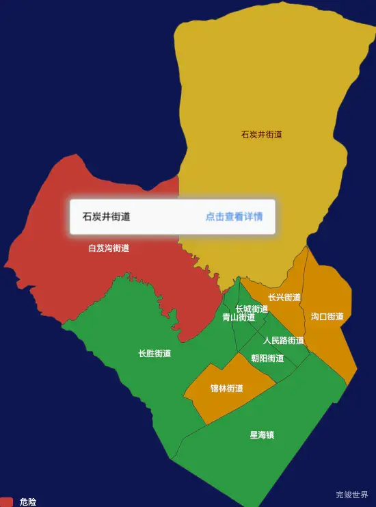 echarts石嘴山市大武口区geoJson地图tooltip自定义html