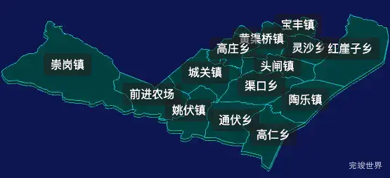 threejs石嘴山市平罗县geoJson地图3d地图css2d标签