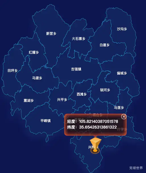  echarts固原市西吉县geoJson地图根据经纬度显示自定义html弹窗