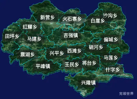 threejs固原市西吉县geoJson地图3d地图自定义贴图加CSS2D标签