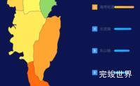 echarts海口市秀英区geoJson地图地图排行榜效果演示实例