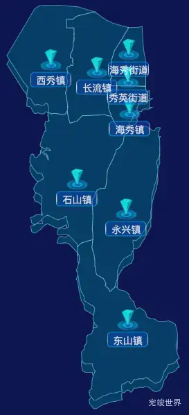 echarts海口市秀英区geoJson地图点击跳转到指定页面