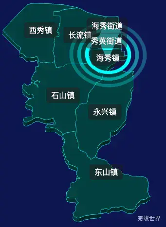 threejs海口市秀英区geoJson地图3d地图CSS2D外加旋转棱锥