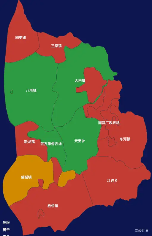 echarts东方市geoJson地图定义颜色