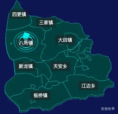 threejs东方市geoJson地图3d地图CSS2D外加旋转棱锥