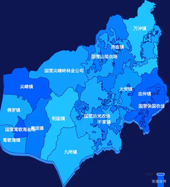 echarts乐东黎族自治县geoJson地图 visualMap控制地图颜色