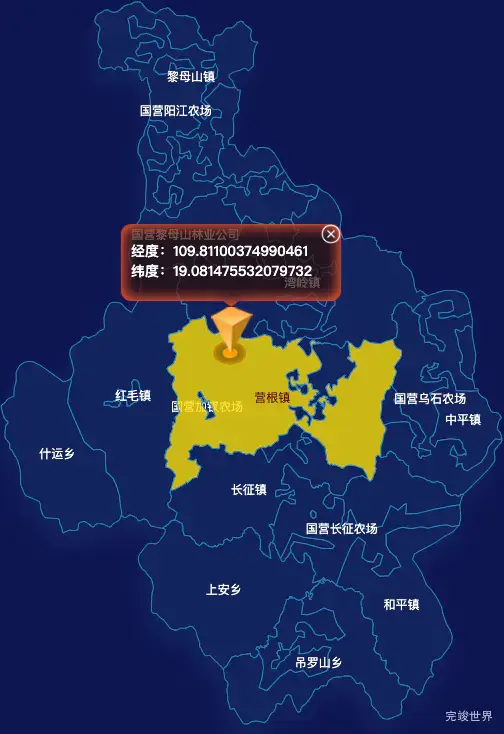 echarts琼中黎族苗族自治县geoJson地图点击地图获取经纬度