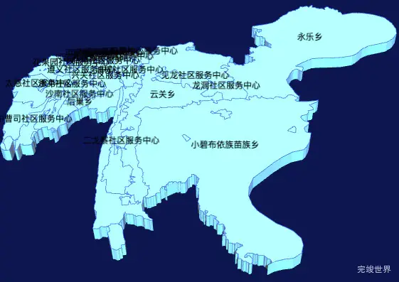 echarts贵阳市南明区geoJson地图3d地图
