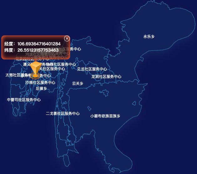echarts贵阳市南明区geoJson地图根据经纬度显示自定义html弹窗