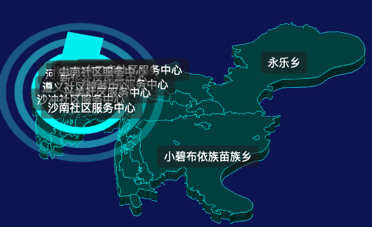 threejs贵阳市南明区geoJson地图3d地图添加旋转棱锥