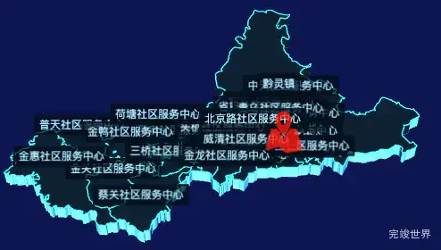 echarts贵阳市云岩区geoJson地图3d地图自定义图标