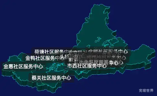 threejs贵阳市云岩区geoJson地图3d地图css2d标签