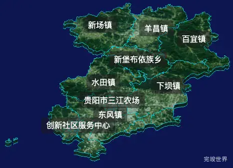 threejs贵阳市乌当区geoJson地图3d地图自定义贴图加CSS2D标签