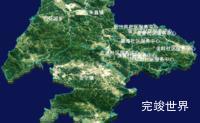 echarts贵阳市观山湖区geoJson地图3d地图自定义贴图-绿色地面实例代码