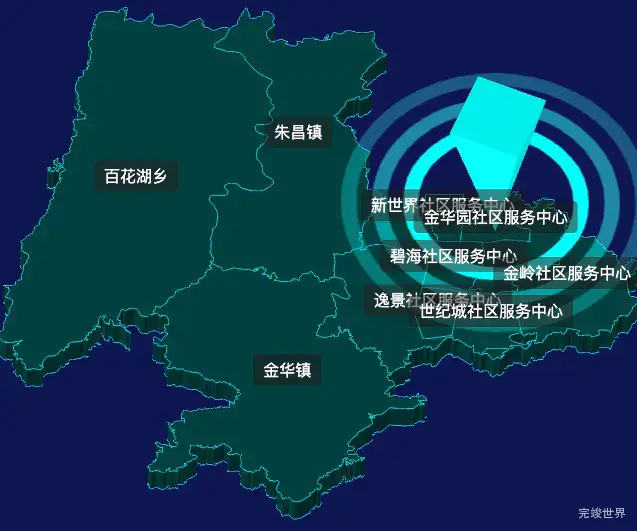 threejs贵阳市观山湖区geoJson地图3d地图CSS2D外加旋转棱锥