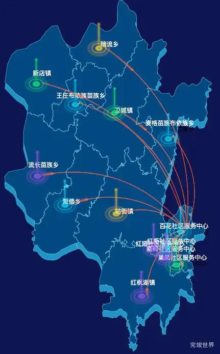 echarts贵阳市清镇市geoJson地图飞线图