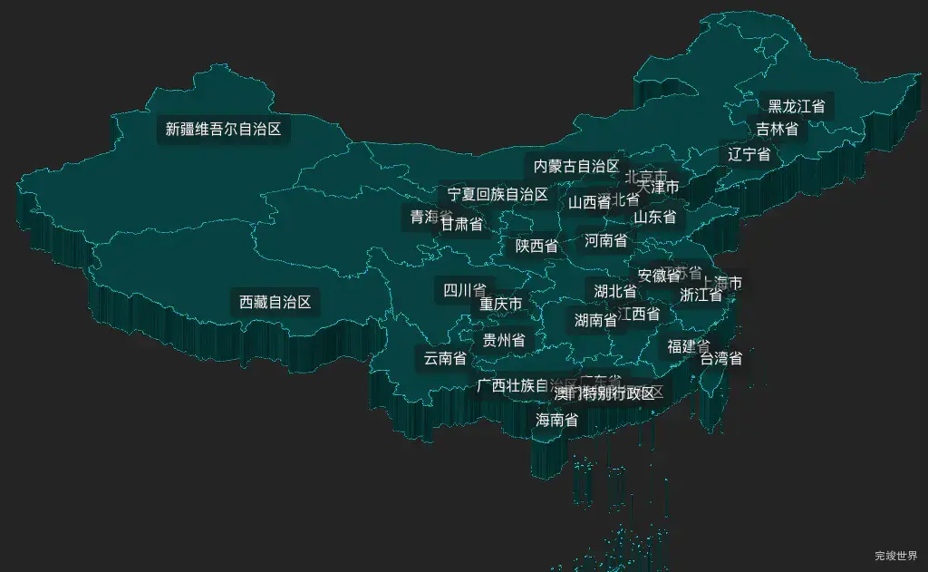 解决凹陷的中国地图