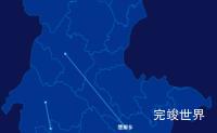 echarts六盘水市六枝特区geoJson地图自定义引导线代码演示