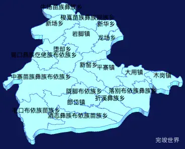 echarts六盘水市六枝特区geoJson地图3d地图