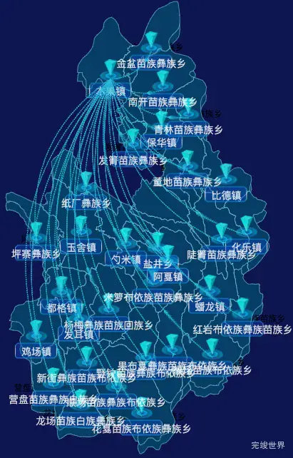 echarts六盘水市水城区geoJson地图label样式自定义