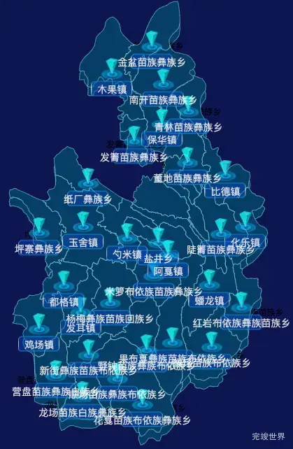 echarts六盘水市水城区geoJson地图点击跳转到指定页面