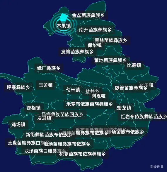 threejs六盘水市水城区geoJson地图3d地图CSS2D外加旋转棱锥