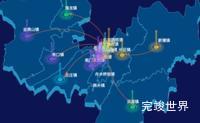 echarts遵义市红花岗区geoJson地图迁徙图效果实例