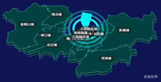 threejs遵义市红花岗区geoJson地图3d地图添加旋转棱锥