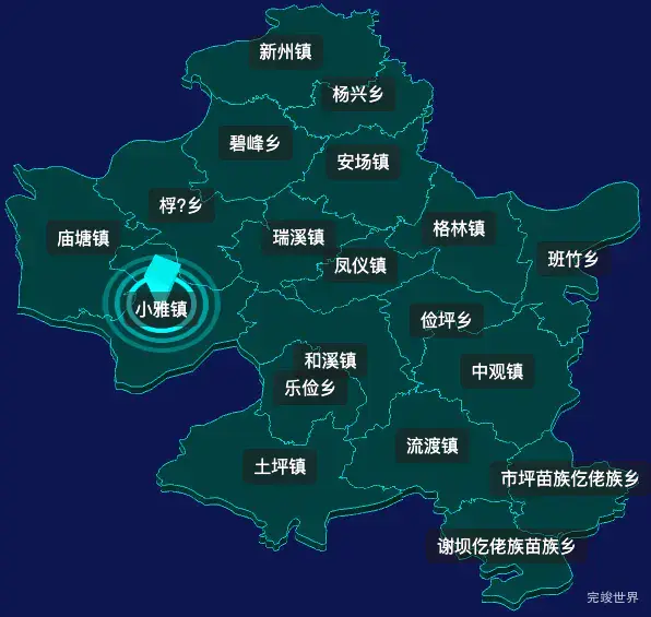 threejs遵义市正安县geoJson地图3d地图CSS2D外加旋转棱锥