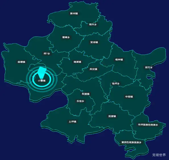 threejs遵义市正安县geoJson地图3d地图添加旋转棱锥