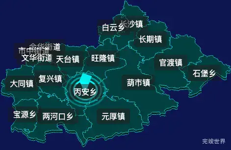 threejs遵义市赤水市geoJson地图3d地图CSS2D外加旋转棱锥