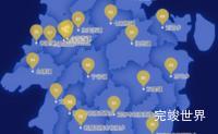 echarts安顺市西秀区geoJson地图水滴状气泡图代码演示