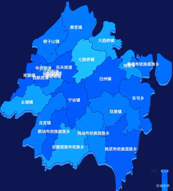 echarts安顺市西秀区geoJson地图 visualMap控制地图颜色