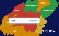 echarts安顺市普定县geoJson地图tooltip自定义html演示实例