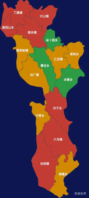 echarts安顺市镇宁布依族苗族自治县geoJson地图定义颜色