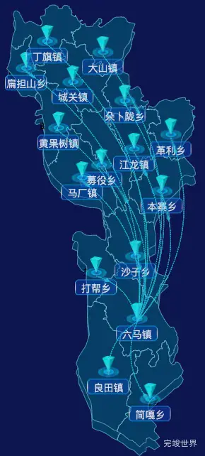 echarts安顺市镇宁布依族苗族自治县geoJson地图自定义label样式