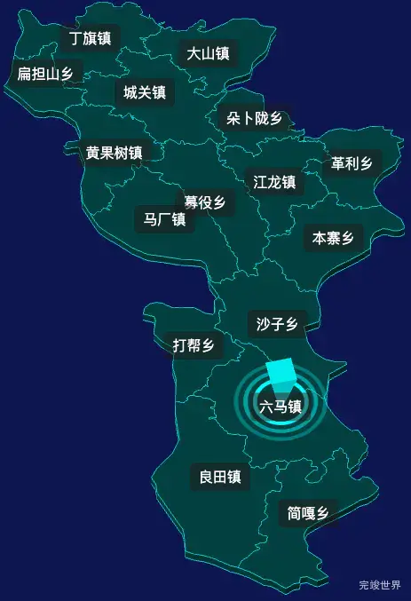 threejs安顺市镇宁布依族苗族自治县geoJson地图3d地图添加旋转棱锥