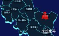 echarts安顺市紫云苗族布依族自治县geoJson地图3d地图自定义图标代码演示