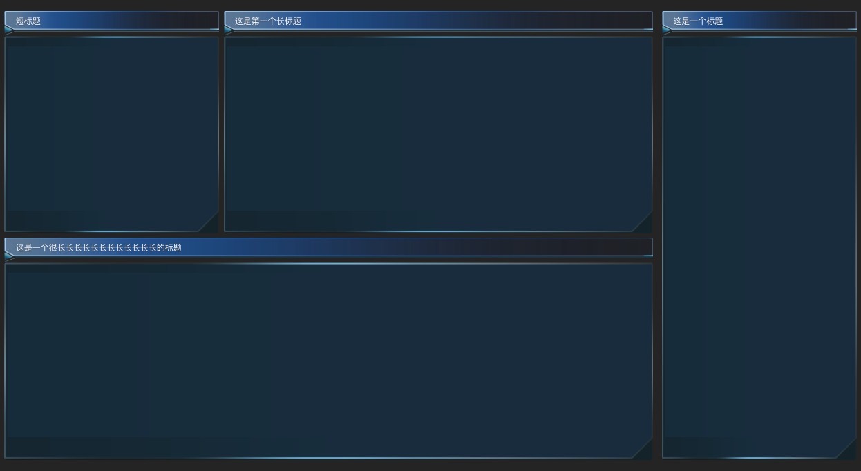 css 背景图片自适应不变形