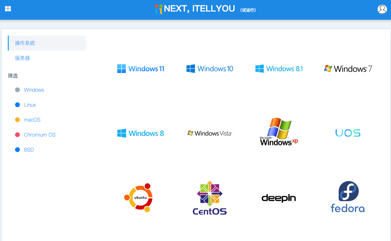 next msdn 我告诉你