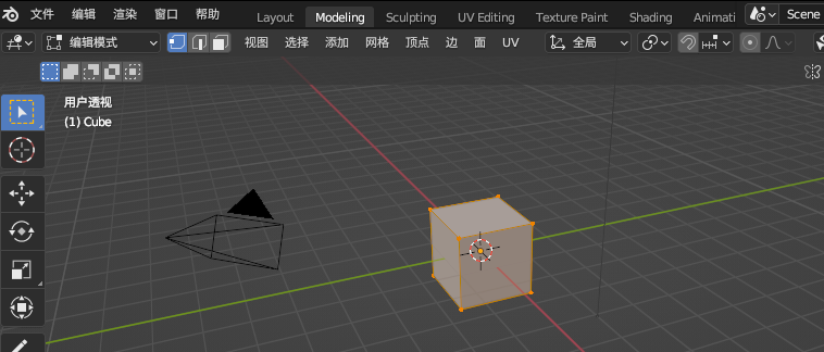 Modeling 建模